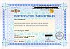 Certificat de Inregistrare