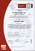 ISO 9001:2000 Certified