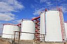 Oil depot